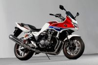 Číst dál: Honda CB 1300 Super Bol D'or